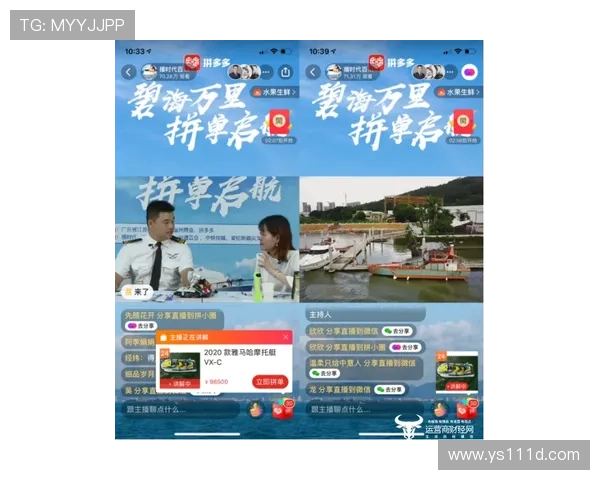 艾维飞机直播高喊圣经经文引关注 艾维飞机直播高喊圣经经文引关注