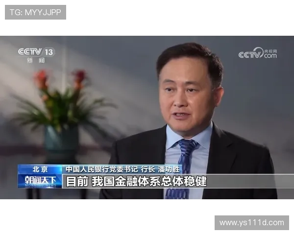 克奈斯尔专访：里埃拉需寻求完美平衡